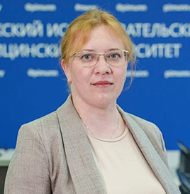 Архипова Евгения Владимировна